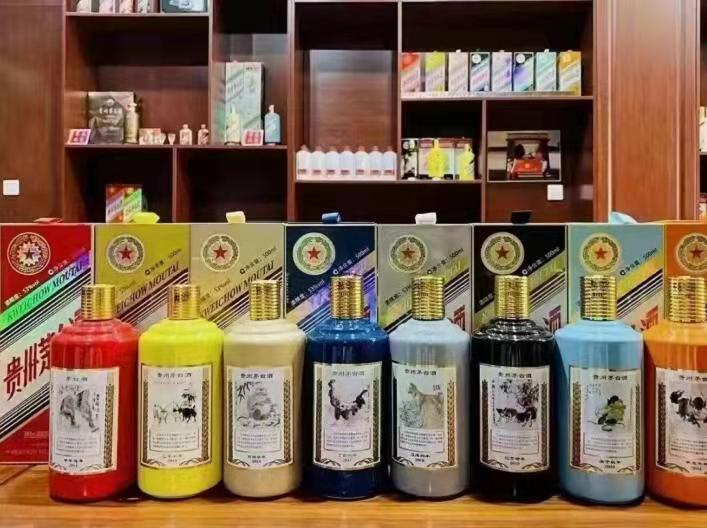 安泽生肖酒回收